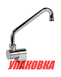 Кран складной (упаковка из 6 шт.) Osculati 17-046-40_pkg_6