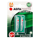Купить Agfa 70130 Akku NiMh Mignon AA 2100mAh Батареи с прямой энергией Серебристый Silver 7ft.ru в интернет магазине Семь Футов