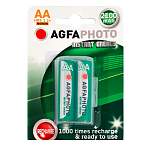 Agfa 70130 Akku NiMh Mignon AA 2100mAh Батареи с прямой энергией Серебристый Silver