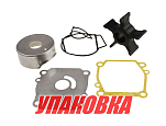 Ремкомплект помпы Suzuki DF100A/115A/140A, Recmar (упаковка из 5 шт.) 1740092J21_RM_pkg_5
