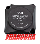 Реле зарядное VSR для 2-го АКБ (до 125А) (упаковка из 8 шт.) Yih Sean BF451_pkg_8