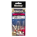 Купить Ragot RG4418045-UNIT Sabiki rig Mitraflash Aurora 5 0.800 mm  Clear 5/0 7ft.ru в интернет магазине Семь Футов
