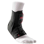 Mc david 195r-bk-xs Поддержка голеностопного сустава 195R Black 23x15x3