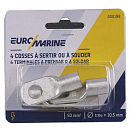 Купить Euromarine 000198 50 mm2 Клемма для обжима и пайки 4 единицы Grey 10.5 mm 7ft.ru в интернет магазине Семь Футов