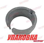 Анод цинковый Volvo Penta, Recmar (упаковка из 5 шт.) 3861634_RM_pkg_5