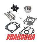 Ремкомплект помпы Tohatsu M25C-40C, Omax (упаковка из 15 шт.) 361873220_OM_pkg_15