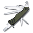Купить Victorinox 0.8461.MWCH швейцарские солдаты 08 Красный Green 7ft.ru в интернет магазине Семь Футов