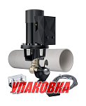 Подруливающее устройство Quick, D185mm, 55KGF, 12 В, (TCD2042 - TCDEX12 - TNL 1000mm) (упаковка из 2 шт.) FGBT18055120K01_pkg_2