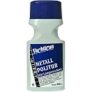 Купить Yachticon 02047000 Воск для чистки металла 500ml Clear 15x12x12 7ft.ru в интернет магазине Семь Футов