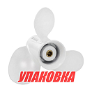 Гребной винт 3x9-1/4x11, Marine Rocket Prime (упаковка из 5 шт.) 3111-093-110J1-PR_pkg_5