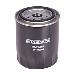 Фильтр масляный Beta Marine MH348 211-60390 для двигателей от 28 до 37.5 л.с