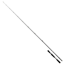 Купить Fox rage NRD367 Prism X Versatile Light Удочка Для Мультипликатора Черный Black 2.10 m  7ft.ru в интернет магазине Семь Футов
