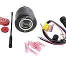 FELL MARINE 72.380.116 Базовый блок WiMEA MOB+/лодочный блок xHUB с беспроводным аварийным выключателем xFOB