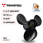 Винт гребной  Skipper для Tohatsu 40-50HP, диаметр 11 3/4