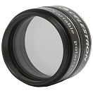 Купить Celestron C94107 Variable поляризатор 1.25 Телескоп Линза  Black 7ft.ru в интернет магазине Семь Футов
