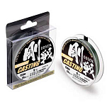 Gosen 055086 W8 Casting Плетеный 150 m Зеленый  Green 0.265 mm 
