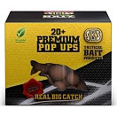 Купить SBS 13409 плавающие бойлы 20 Plus Premium C1 150g Желтый Brown 20-22-24 mm 7ft.ru в интернет магазине Семь Футов