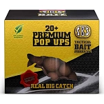 SBS 13409 плавающие бойлы 20 Plus Premium C1 150g Желтый Brown 20-22-24 mm