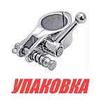 Кронштейн рамы тента 1(25mm) быстросъемный, Marine Rocket (упаковка из 4 шт.) 4620136033213_pkg_4