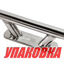Утка швартовая 203 мм, нержавеющая (упаковка из 4 шт.) Marine Rocket 02508-MR_pkg_4