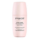 Avene ngl-179699 Эмульсия Eau Thermale после солнца 400ml 35x15x10