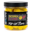 Купить Shimano fishing ISOSLPU1250 плавающие бойлы Scopex Liver 50g Yellow 12 mm 7ft.ru в интернет магазине Семь Футов