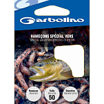 Garbolino GOMAD0720-L14H12 Trucha Especial Lombriz Связанные Крючки Голубой Grey 12 