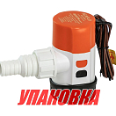 Помпа осушительная 12 В, 800GPH (3028 л/час), SeaFlo (упаковка из 40 шт.) SFBP1G80013A_pkg_40