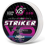 Jatsui D3700437 Striker PE 8 135 m Плетеный Бесцветный Light Pink 0.128 mm