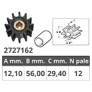 Купить Ancor 2727162 PM16 Крыльчатка Серебристый  Black 12.1 x 56 x 29.4 mm  7ft.ru в интернет магазине Семь Футов