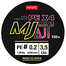Купить Hart LHJA15006 MJ Aji 150 m Плетеный Фиолетовый  Violet 0.067 mm  7ft.ru в интернет магазине Семь Футов