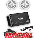 Аудиосистема с усилителем BOSS ASK902B.6 (комплект2) (упаковка из 6 шт.) Boss Audio ASK902B.6_pkg_6