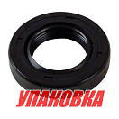 Сальник 20х35х7, Tohatsu/Mercury 4-9.8, Recmar (упаковка из 5 шт.) 101001210_RM_pkg_5
