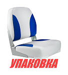 Кресло мягкое складное Classic, обивка винил, цвет серый/синий, Marine Rocket (упаковка из 10 шт.) Newstarmarine 75102GB-MR_pkg_10