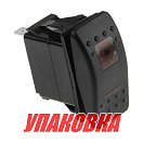 Переключатель трехпозиционный (ON)-OFF-(ON) 12 В/20А 4Р с подсветкой без фиксации (упаковка из 25 шт.) AES.Co AES111883PBM_pkg_25