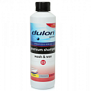 DULON 6-03005 Шампунь/мытье и воск