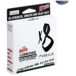 Sufix ASU640775 X8 450 m Плетеный Бесцветный  Multicolour 0.285 mm 