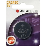 Agfa 70117 CR 2450 Аккумуляторы Серебристый Silver