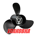 Винт гребной Volvo Penta D5 задний (3-x лопастной), BaekSan (упаковка из 2 шт.) 3856355BaekSan_pkg_2