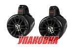 Морская акустика на таргу BOSS B40RGB (упаковка из 5 шт.) Boss Audio B40RGB_pkg_5