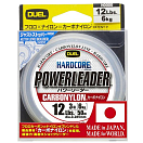 Купить Duel 958765 Hardcore Powerleader CN линия Белая  0.910 mm  7ft.ru в интернет магазине Семь Футов