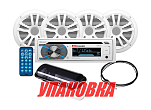 Морская аудиосистема 1DIN BOSS MCK508WB.6 (комплект4+MRC5) (упаковка из 6 шт.) Boss Audio MCK508WB.64S_pkg_6