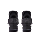 Купить Flojet 20381000 Комплект портов (2 шт.), вставной порт 14 мм (1/2") внутренняя резьба QEST, прямой, уплотнительное кольцо EPDM 7ft.ru в интернет магазине Семь Футов