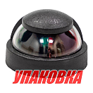 Огонь ходовой комбинированный Lalizas Power 7 (упаковка из 6 шт.) 30066_pkg_6