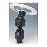 Uflex 216-UP33TX52 Verado 2.0 с рулевым пером X52 Серебристый White / Black