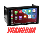 Магнитола BOSS 7 BVCP9700A-MR (упаковка из 8 шт.) Boss Audio BVCP9700A-MR_pkg_8