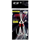 Купить M&W International AZMWOSII490 Ocean Star II OS-4 Вспомогательный крючок Розовый 9/0  7ft.ru в интернет магазине Семь Футов