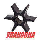 Крыльчатка охлаждения Suzuki DF60-70/DF70A-90A/DT90-100, Omax (упаковка из 30 шт.) 1746187E12_OM_pkg_30