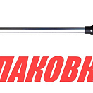 Весло канойное 120 см (упаковка из 4 шт.) OceanSouth PA121_pkg_4