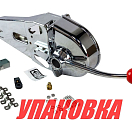 Дистанционное управление однорычажное с кнопкой, Marine Rocket (упаковка из 4 шт.) MR9S_NS_pkg_4